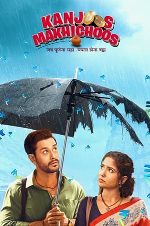 Kanjoos Makhichoos 2023 Hindi HDRip | 4K Ultra HD – 480p