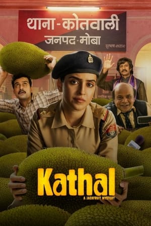 Kathal – A Jackfruit Mystery 2023 Hindi HDRip | 4K Ultra HD | 480p