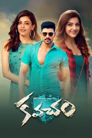 Kavacham (2018) Hindi Dubbed | 4K Ultra HD HDRip 400MB