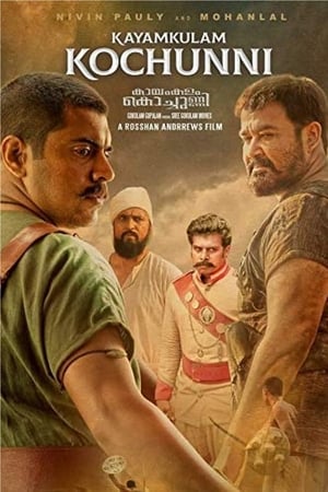 Kayamkulam Kochunni (2018) (Hindi – Malayalam) Dual Audio | 4K Ultra HD UnCut HDRip [1.4GB]