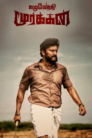 Kazhuvethi Moorkkan 2023 Hindi HDRip | 4K Ultra HD – 480p