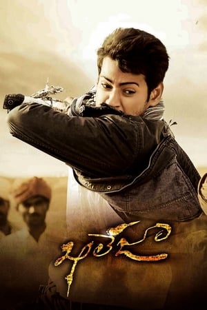 Khaleja (2010) Hindi Dual Audio | 4K Ultra HD Uncut HDRip 500MB