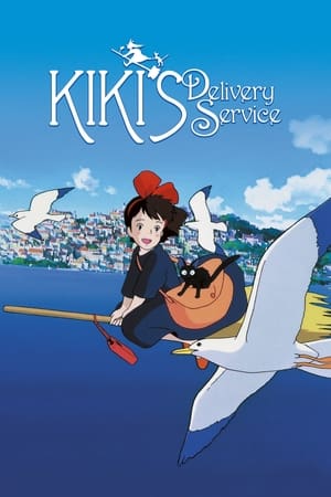 Kiki’s Delivery Service (1989) Hindi Dual Audio | 4K Ultra HD BluRay 350MB