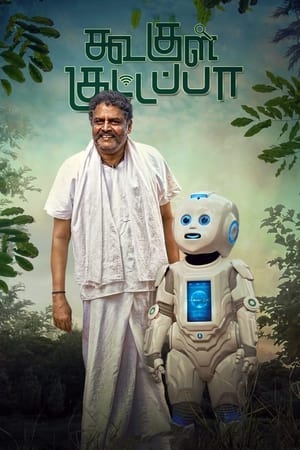 Koogle Kuttappa (2022) (Hindi – Tamil) Dual Audio UnCut HDRip | 4K Ultra HD – 480p