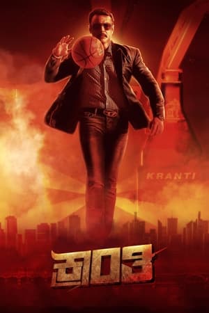 Kranti 2023 Hindi (Studio Dubbed) Movie HDRip | 4K Ultra HD – 480p