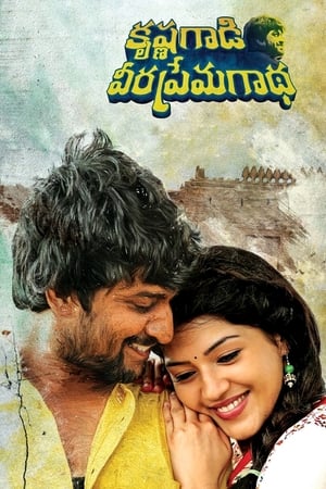 Krishna Gaadi Veera Prema Gaadha 2016 (Hindi – Telugu) Dual Audio | 4K Ultra HD UnCut HDRip [1.2GB]