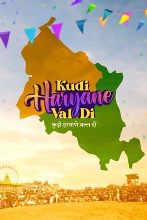 Kudi Haryane Val Di 2024 Punjabi HDRip | 4K Ultra HD – 480p – 1080p