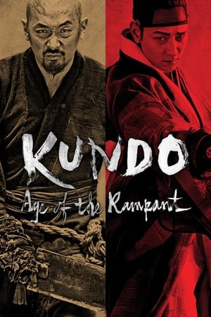 Kundo: Age of the Rampant (2014) Hindi Dual Audio | 4K Ultra HD BluRay [1.1GB]