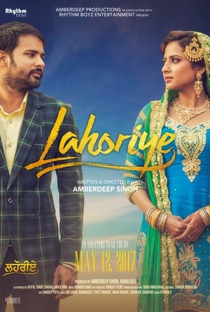 Lahoriye 2017 Punjabi Movie | 4K Ultra HD HDRip 400MB