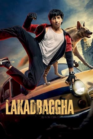 Lakadbaggha 2023 Hindi (ORG) Movie HDRip | 4K Ultra HD – 480p