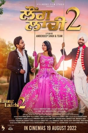 Laung Laachi 2 (2022) Punjabi Movie HDRip | 4K Ultra HD – 480p