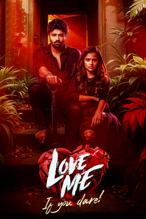 Love Me If You Dare 2024 Hindi HDRip | 4K Ultra HD – 480p – 1080p