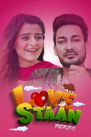 Lovestaan 2023 Punjabi HDRip | 4K Ultra HD – 480pLovestaan 2023 Punjabi HDRip | 720p | 480p