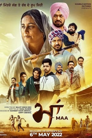 Maa 2022 Punjabi Movie HDRip | 4K Ultra HD – 480p