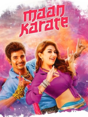 Maan Karate (2014) Hindi Dual Audio | 4K Ultra HD UnCut HDRip [1.5GB]