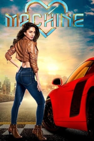 Machine 2017 400MB Full Movie | 4K Ultra HD HDRip Download