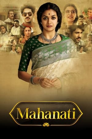 Mahanati (2018) (Hindi – Telugu) Dual Audio | 4K Ultra HD UnCut HDRip [1.4GB]