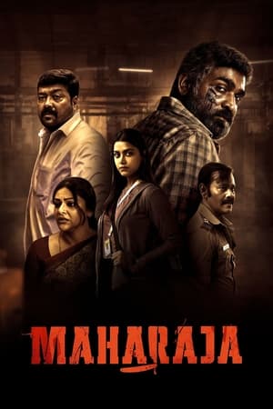 Maharaja (2024) Hindi HDRip | 4K Ultra HD – 480p – 1080p