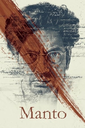 Manto (2018) Hindi Movie | 4K Ultra HD HDRip - [450MB]
