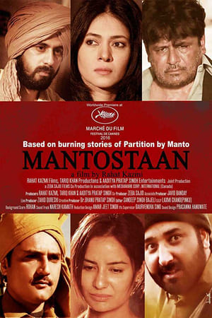 Mantostaan 2017 300MB Full Movie | 4K Ultra HD Web-DL Download