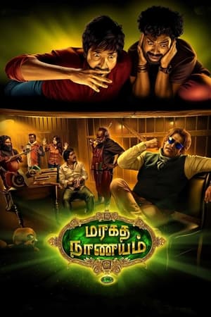 Maragadha Naanayam (2017) (Hindi -Tamil) Dual Audio | 4K Ultra HD UnCut HDRip [1.4GB]
