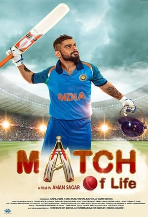 Match Of Life (2022) Hindi Movie Pre-DVDRip | 4K Ultra HD – 480p