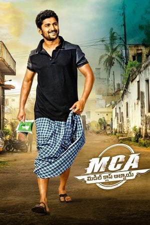 MCA Middle Class Abbayi (2017) Hindi Dual Audio | 4K Ultra HD UnCut HDRip 430MB