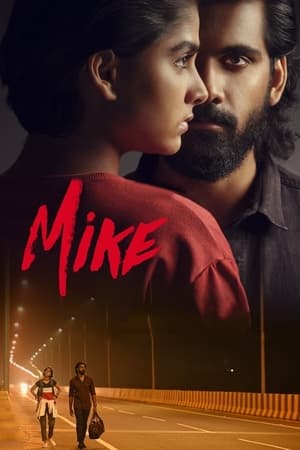 Mike (2022) Hindi (HQ-Dub) HDRip | 4K Ultra HD – 480p