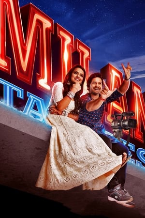 Milan Talkies (2019) Hindi Movie | 4K Ultra HD HDRip - [400MB]