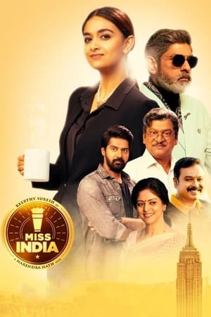 Miss India 2020 (Hindi -Telugu) Dual Audio | 4K Ultra HD UnCut HDRip [1.1GB]