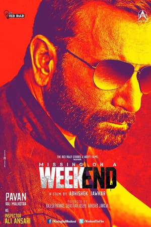 Missing on a Weekend 2016 Movie | 4K Ultra HD DVDRip x264 [900MB]