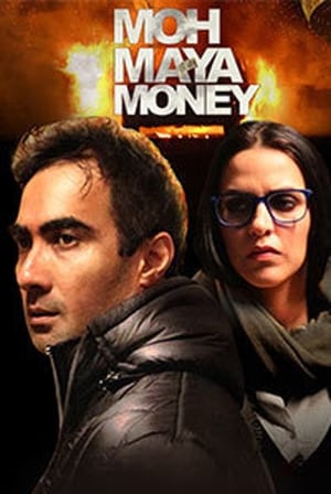 Moh Maya Money 2016 Full Movie HDRip | 4K Ultra HD [900MB] Download
