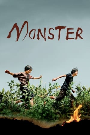 Monster 2023 Hindi Dual Audio HDRip | 4K Ultra HD – 720p – 480p