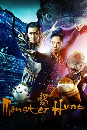 Monster Hunt (2015) Hindi Dual Audio | 4K Ultra HD BluRay 350MB