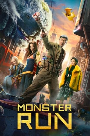 Monster Run 2020 Hindi Dual Audio | 4K Ultra HD HDRip [900MB]