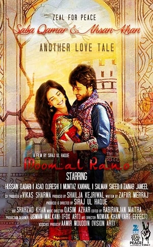 Moomal Rano 2017 Urdu Movie | 4K Ultra HD HDRip x264 [1GB]