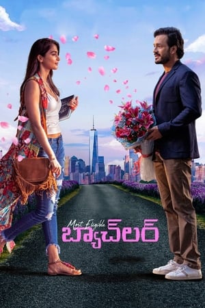 Most Eligible Bachelor (2021) Hindi Dubbed (HQ) | 4K Ultra HD HDRip 450MB