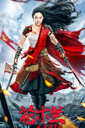 Mulan Legend (2020) Hindi HDRip | 4K Ultra HD – 480p – 1080p
