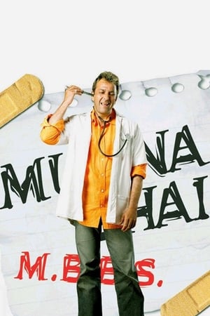 Munna Bhai M.B.B.S. 2003 Movie HDRip hevc | 4K Ultra HD 800MB