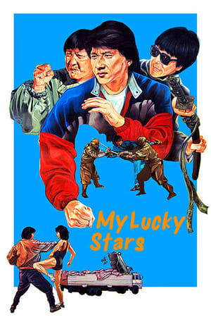 My Lucky Stars (1985) Hindi Dual Audio | 4K Ultra HD BluRay 300MB