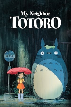 My Neighbor Totoro (1988) Hindi Dual Audio | 4K Ultra HD HDRip [800MB]