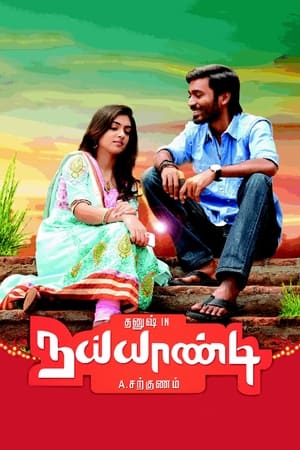 Naiyaandi (2013) (Hindi – Tamil) Dual Audio | 4K Ultra HD UnCut HDRip 450MB