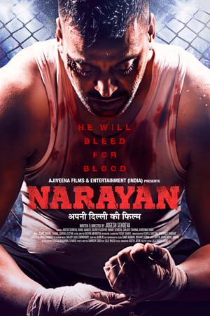 Narayan (2017) Hindi Movie | 4K Ultra HD HDRip - [340MB]