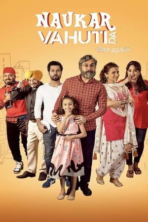 Naukar Vahuti Da 2019 Hindi Movie | 4K Ultra HD HDRip x264 [950MB]
