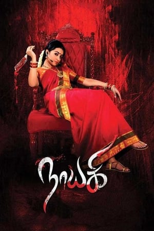 Nayaki (2016) Hindi Dual Audio | 4K Ultra HD UnCut HDRip [1.2GB] ESubs