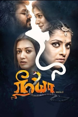 Neeya 2 2019 (Hindi -Tamil) Dual Audio | 4K Ultra HD UnCut HDRip [1.2GB]