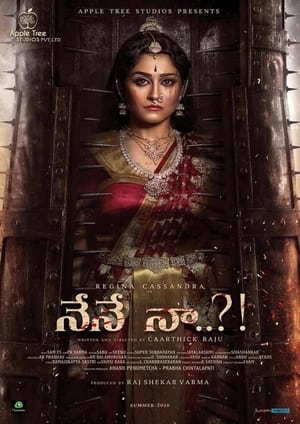 Nene Naa (Meenakshi) 2023 (Hindi – Telugu) Dual Audio UnCut HDRip | 4K Ultra HD – 480p