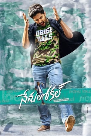 Nenu Local 2017 Dual Audio Hindi | 4K Ultra HD UnCut HDRip 430MB