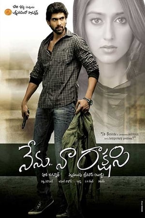 Nenu Naa Rakshasi (Insaaf Ka Rakshak) (2011) Hindi Dubbed | 4K Ultra HD HDRip [1.2GB]