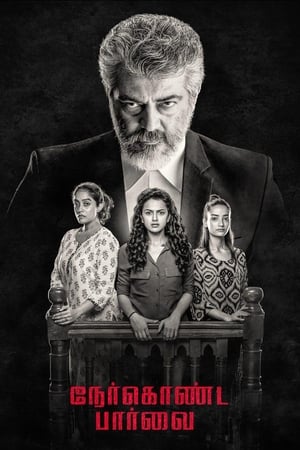 Nerkonda Paarvai (Maha Rakshak) (2019) (Hindi -Tamil) Dual Audio | 4K Ultra HD UnCut HDRip [1.4GB]
